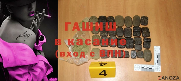 хмурый Куйбышев