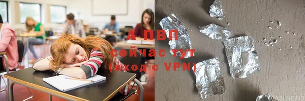 хмурый Куйбышев