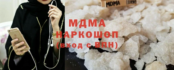 Альфа ПВП Кукмор
