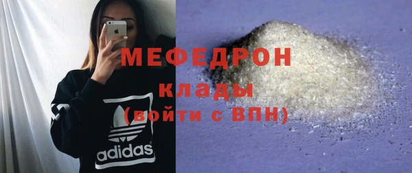 соль курить ск Ладушкин