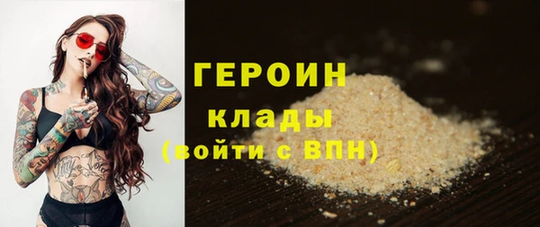 спиды Лагань