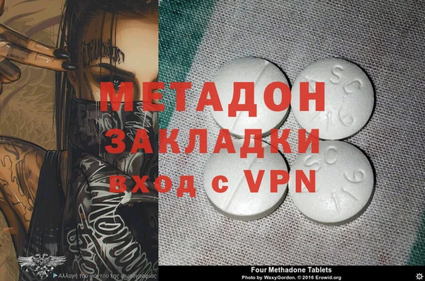 соль курить ск Ладушкин
