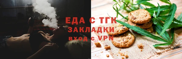 хмурый Куйбышев