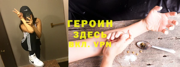 apvp Красноперекопск