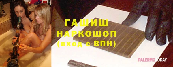 Альфа ПВП Кукмор