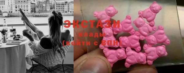 хмурый Куйбышев