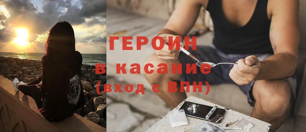 хмурый Куйбышев