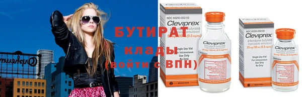 ешки Кулебаки
