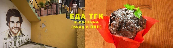 a pvp Краснослободск