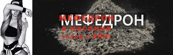 ешки Кулебаки