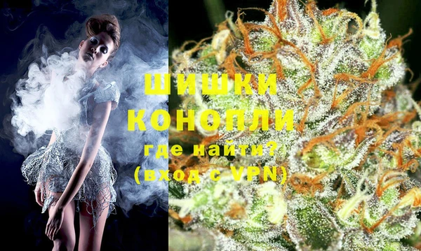 хмурый Куйбышев