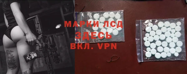 ешки Кулебаки