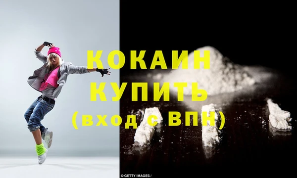 крисы Лабытнанги