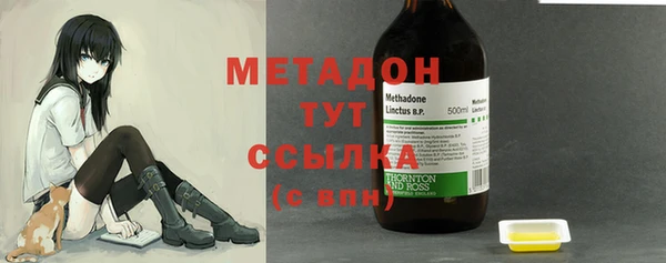 ешки Кулебаки