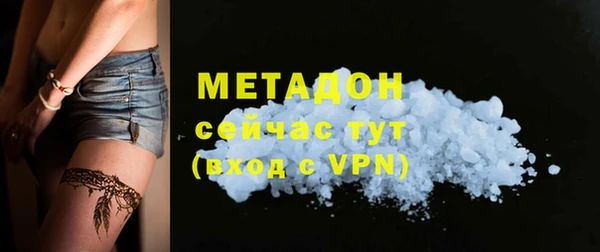 ешки Кулебаки