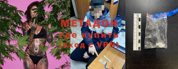 Альфа ПВП Кукмор