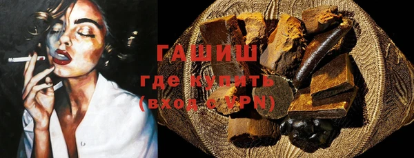 соль курить ск Ладушкин