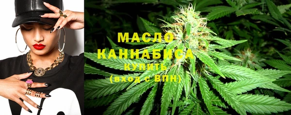 хмурый Куйбышев