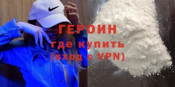 ешки Кулебаки