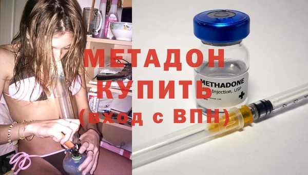 Альфа ПВП Кукмор