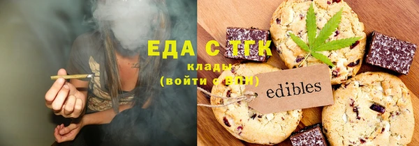спиды Лагань