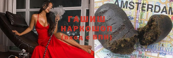 спиды Лагань