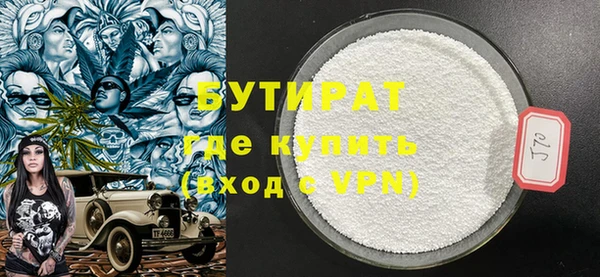 ешки Кулебаки