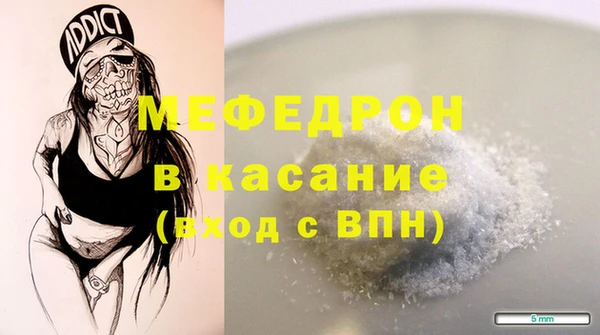 ешки Кулебаки