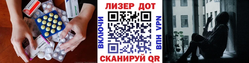 нарко площадка формула  где можно купить   Медвежьегорск  ЛСД экстази ecstasy 