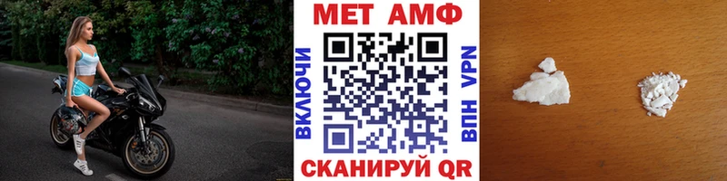 закладки  кракен зеркало  Первитин винт  Медвежьегорск 
