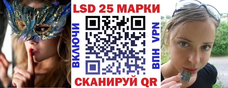где продают наркотики Медвежьегорск Марки NBOMe 1500мкг